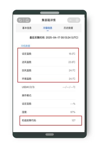 微信截图_20250417154725.png