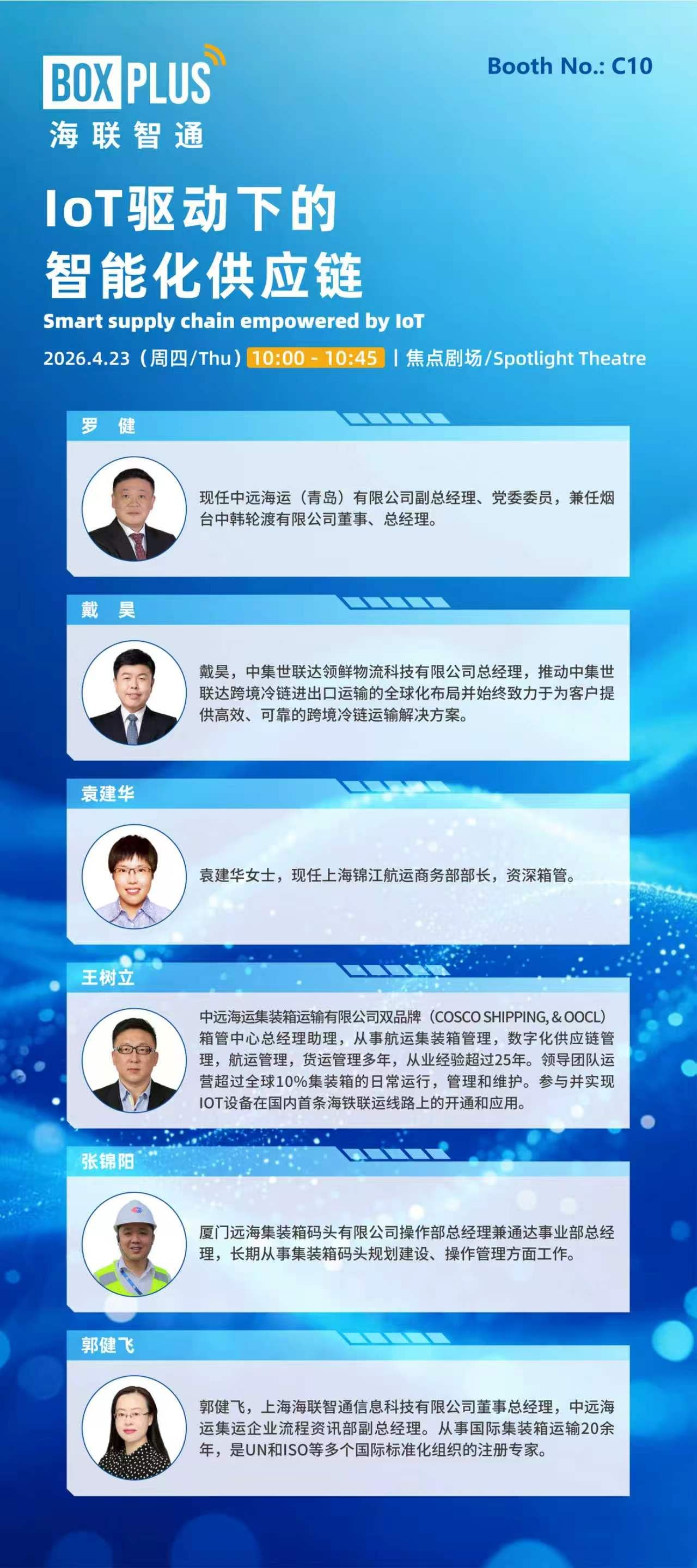 微信图片_20260520104023_439_218.jpg